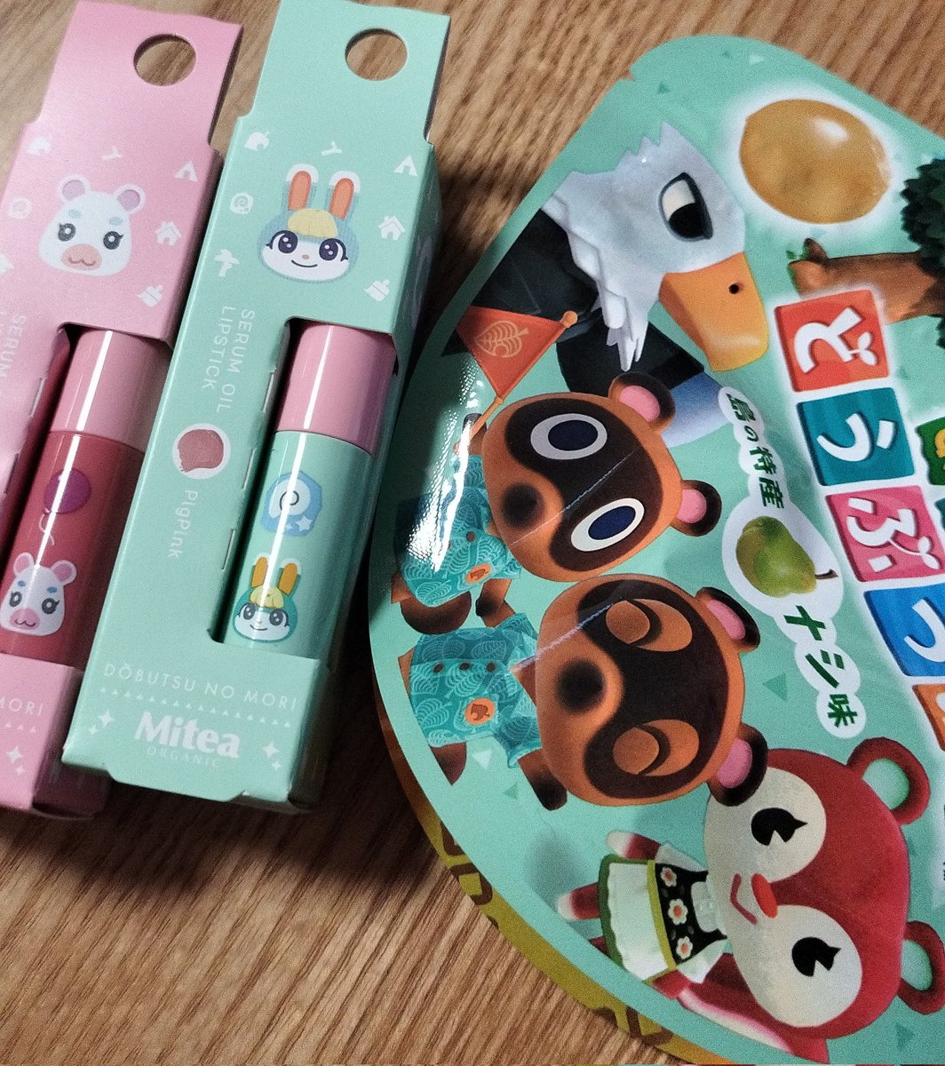 00hanyataro00's tweet photo. ファミマで買ってきた！
タンブラーとリップ（ゆきみ）はプレゼントした〜！かわいい。ハマってるとグッズ探し楽しい。 https://t.co/G85S3eJPGo
