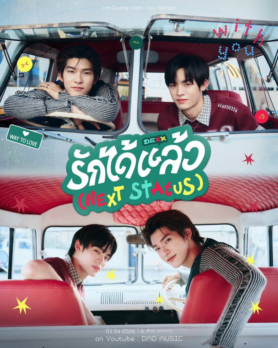 bunbunpopiah's tweet photo. dexx x dwy is all we needed 😭💓
TSER OST DWY BY DEXX
#TeaserNextStatus https://t.co/kTXiotQKfa