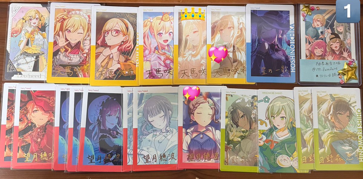 柚季　取引き垢＊リトリン必読＊ tweet media