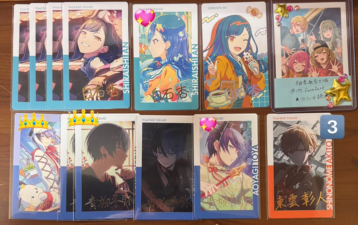 柚季　取引き垢＊リトリン必読＊ tweet media