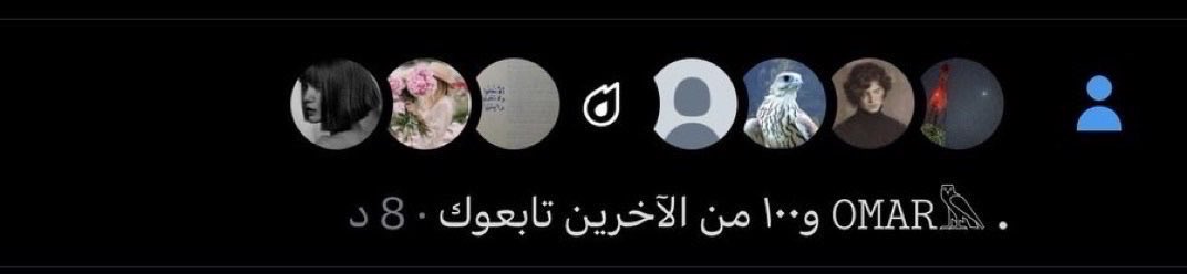 سوالف الجده tweet media