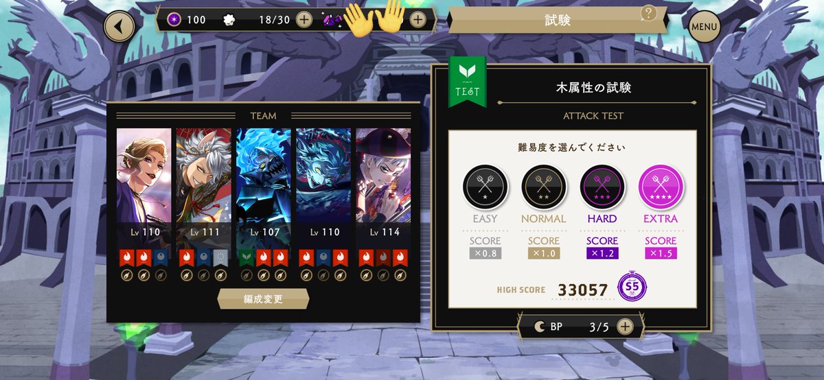 bibi_04080's tweet photo. 初日s5行けました https://t.co/IVwyAzhLQH