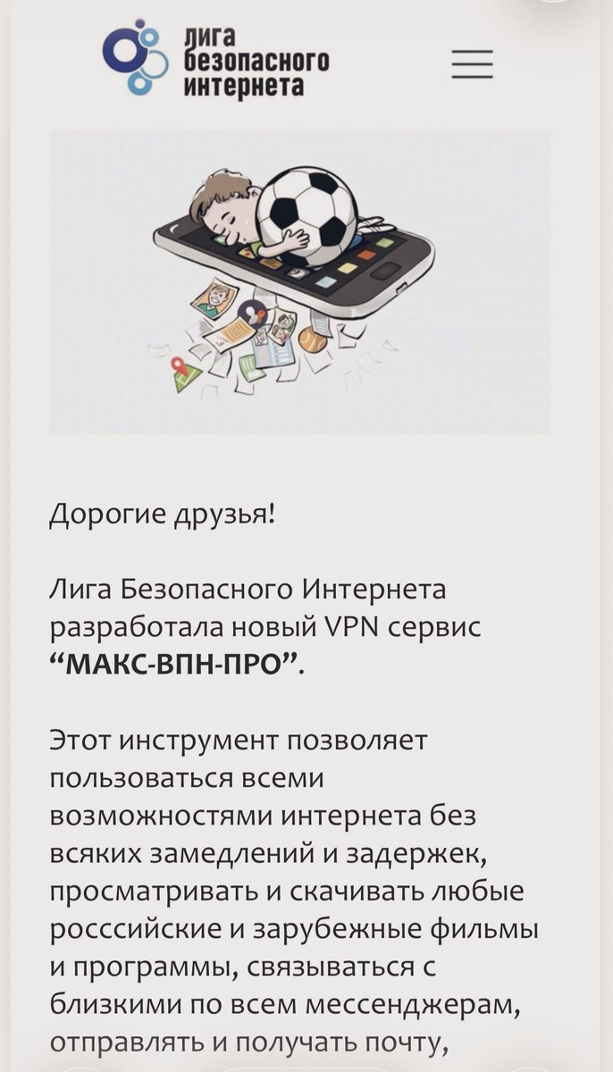 Nasha Canada🇨🇦Наша Канада tweet media