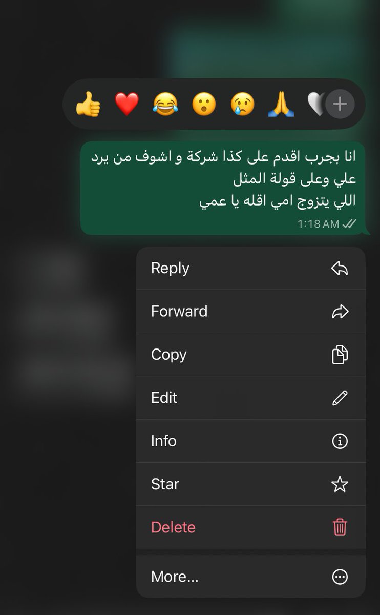 سماهر tweet media