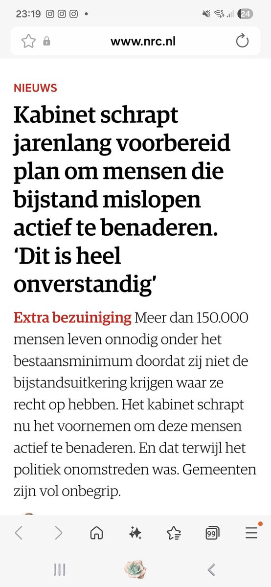 𝙎𝙪𝙣𝙞𝙩𝙖 𝘽𝙞𝙝𝙖𝙧𝙞𝙚 🍅 tweet media