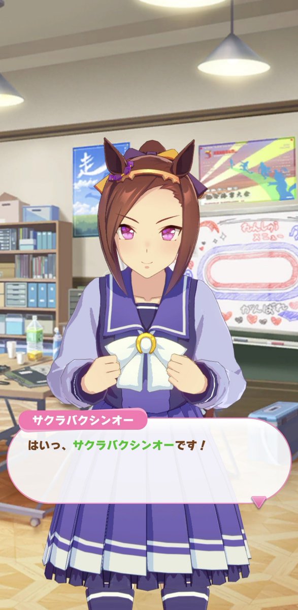 けそちゃそ🌸 tweet media