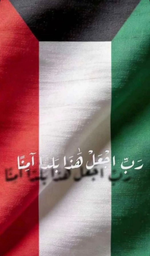 المواطن أنور الحمداني tweet media