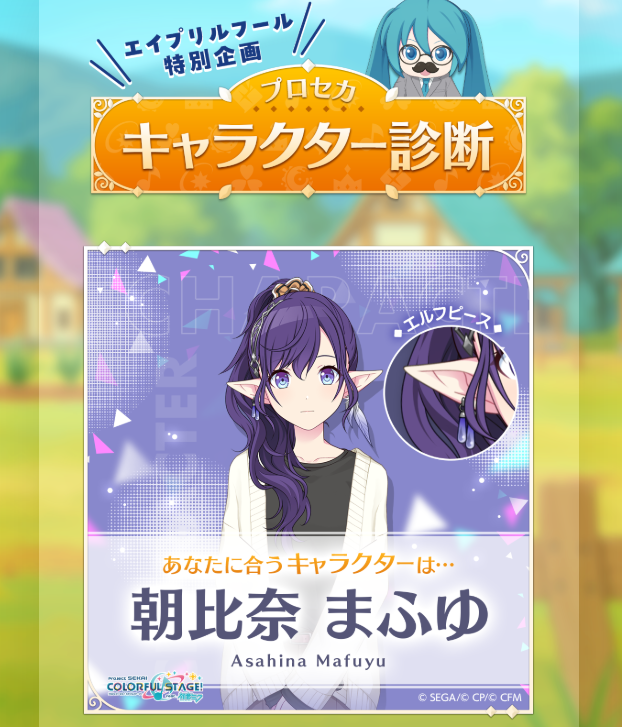 ♡ ! cherie | cms closed tweet media