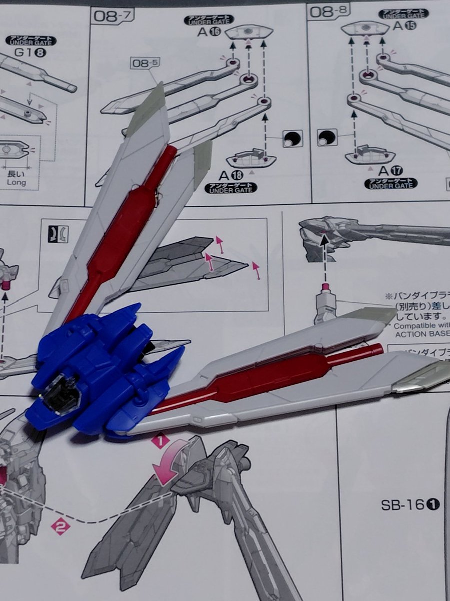 日吉【CR】ミニ四駆初心者🔰 tweet media