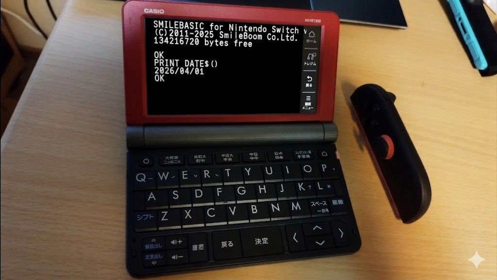 うぃーP tweet media