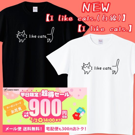 ぽぴーぴぽー【Tシャツ販売してます👕】 tweet media
