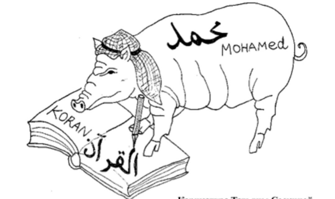 🇪🇦FRNC2031🇪🇦 tweet media