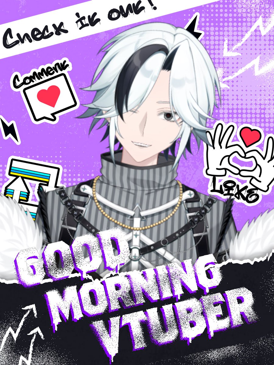 エレ / ele @Twitch tweet media