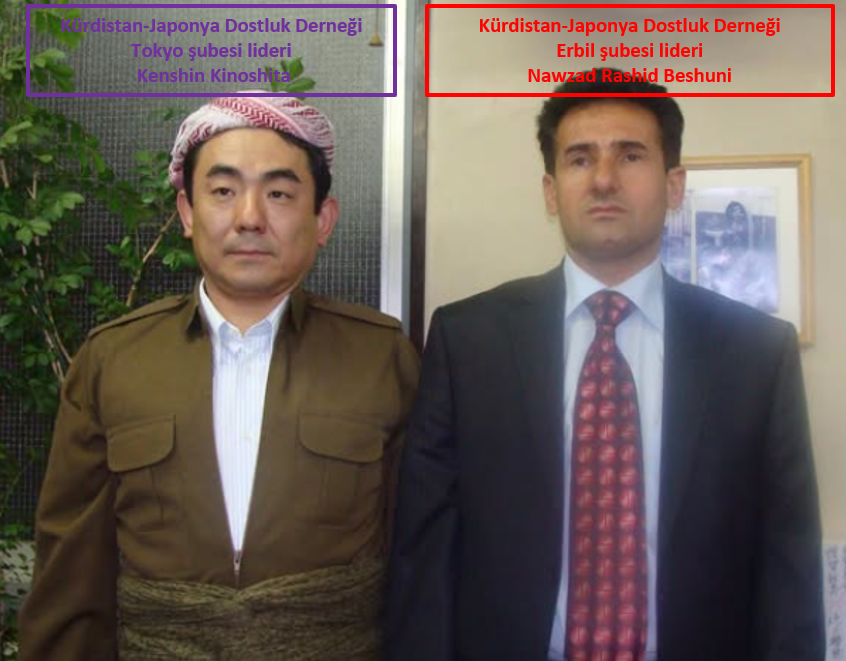 Emre Erdem tweet media