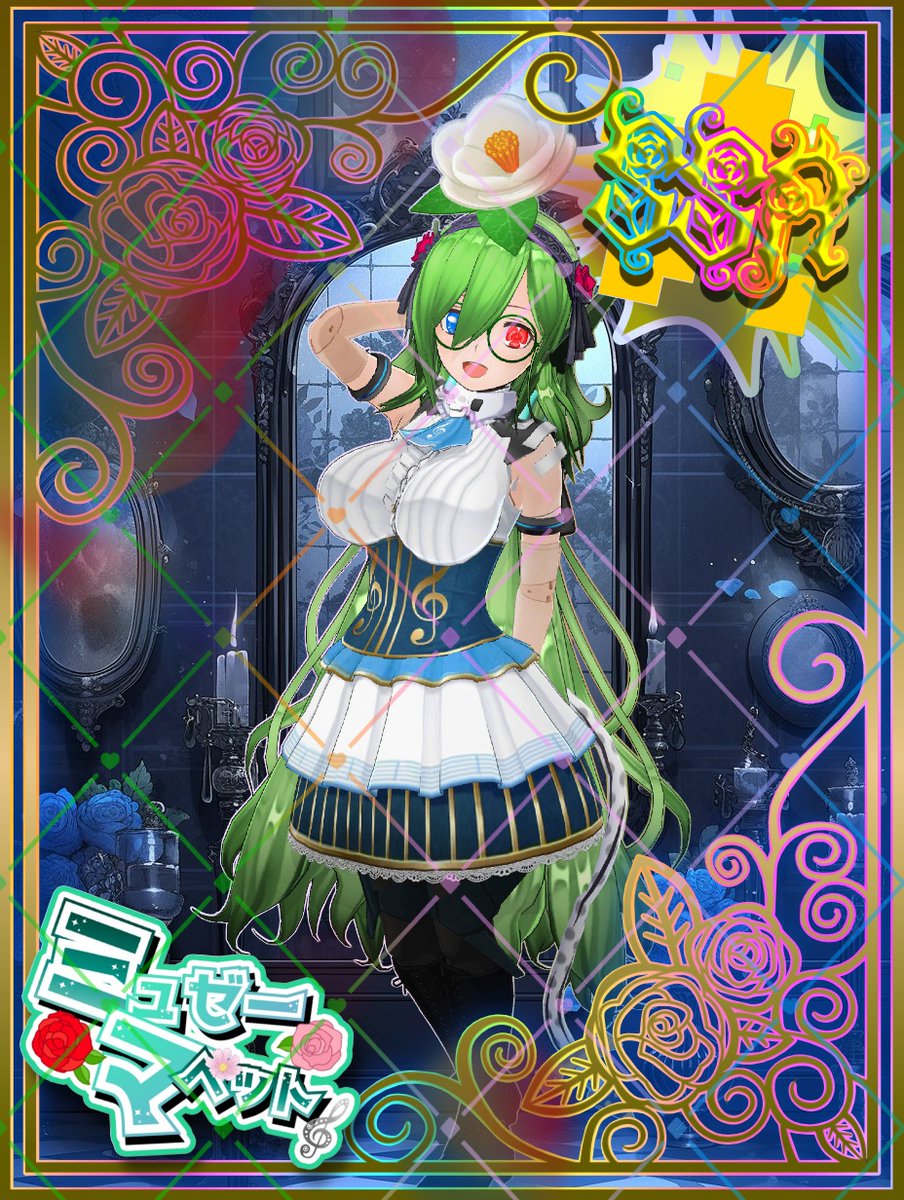 ミュゼー・マペット【機械人形VTuber🌼⚙️】@休職中(卓・コラボお誘いは気軽にお願いします！) tweet media