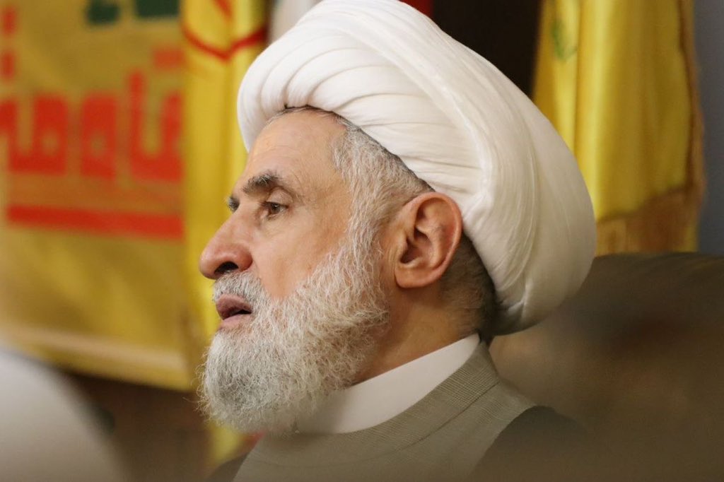 rita al ahmar tweet media