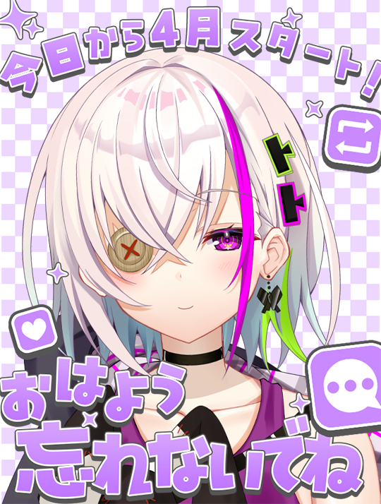 男の娘 なめるちゃん！ tweet media