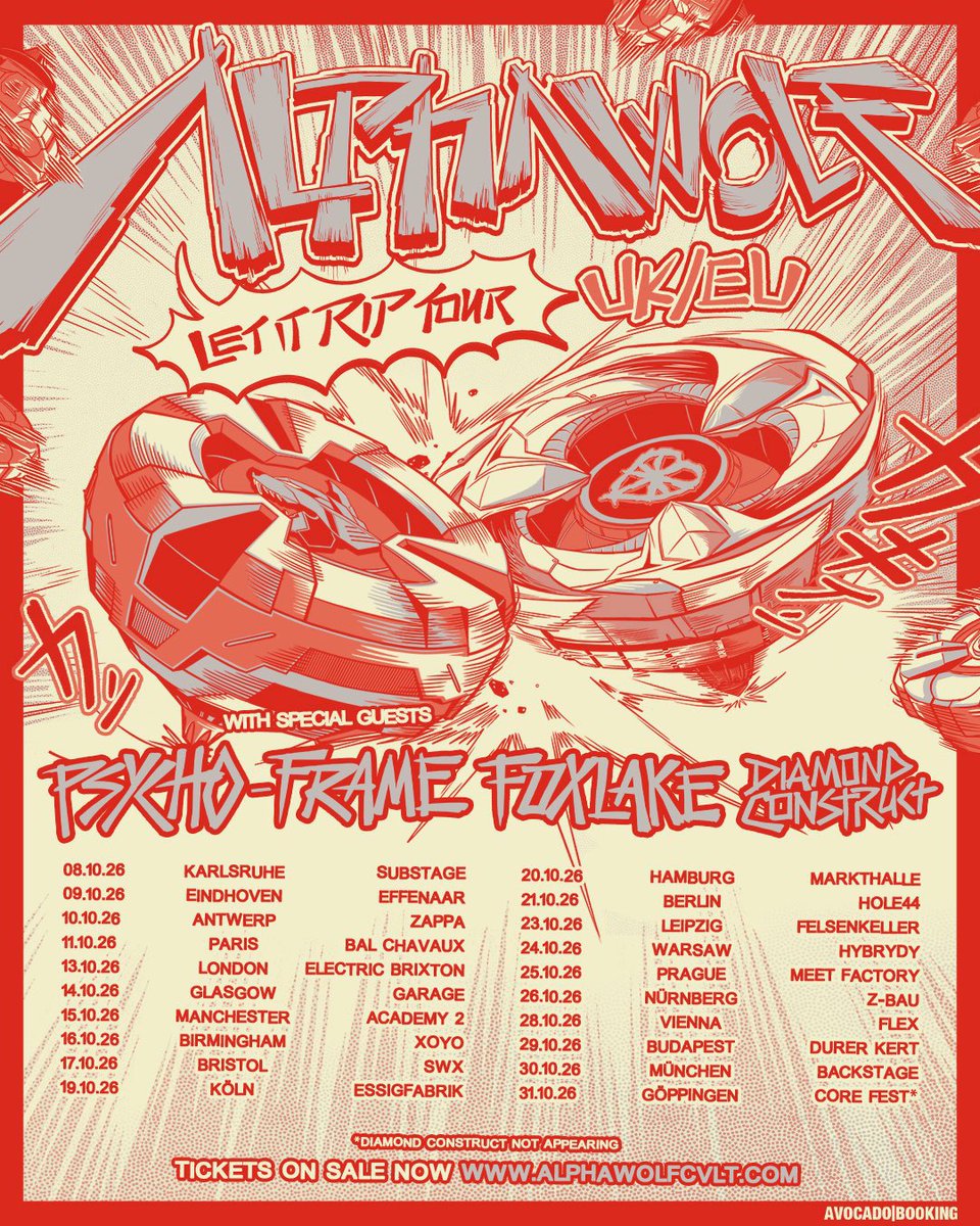 The Ragamuffins tweet media