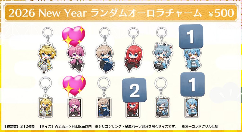 ·͜·𖦹‎ tweet media