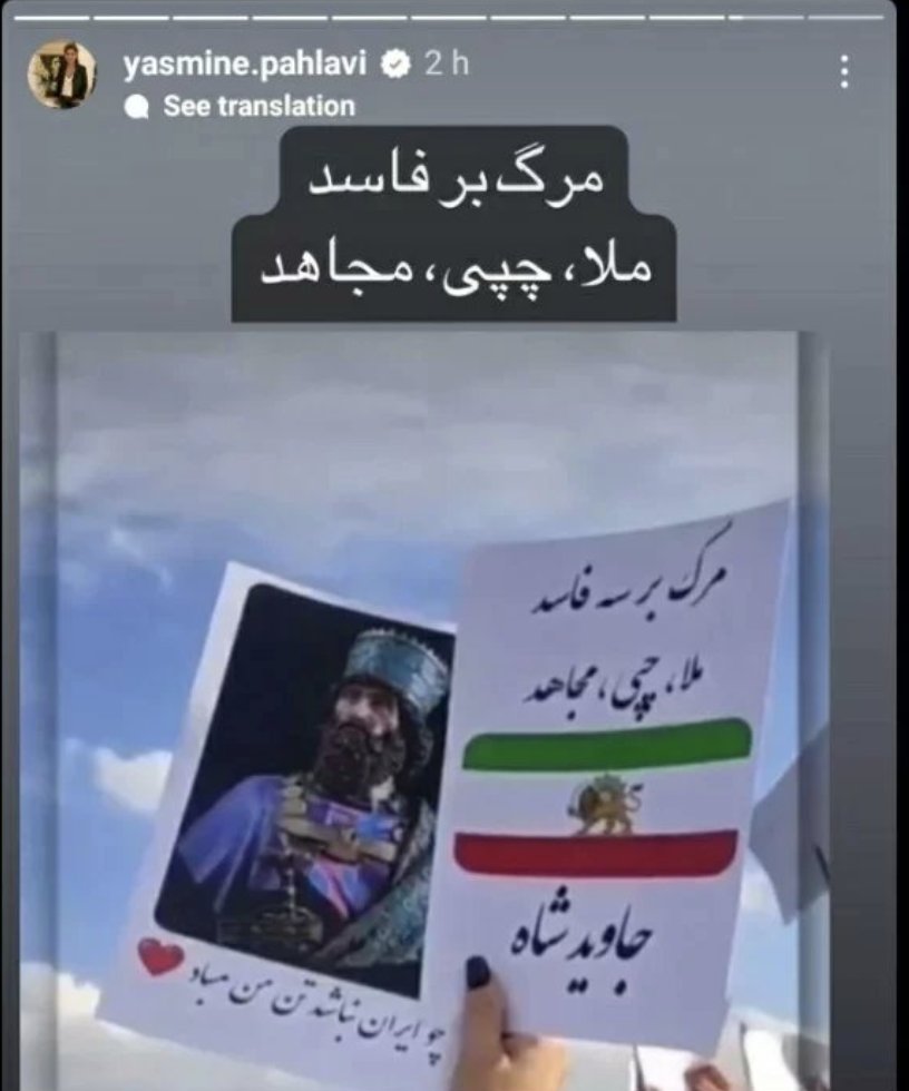 Hamid Azimi tweet media