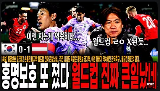 구르카 tweet media