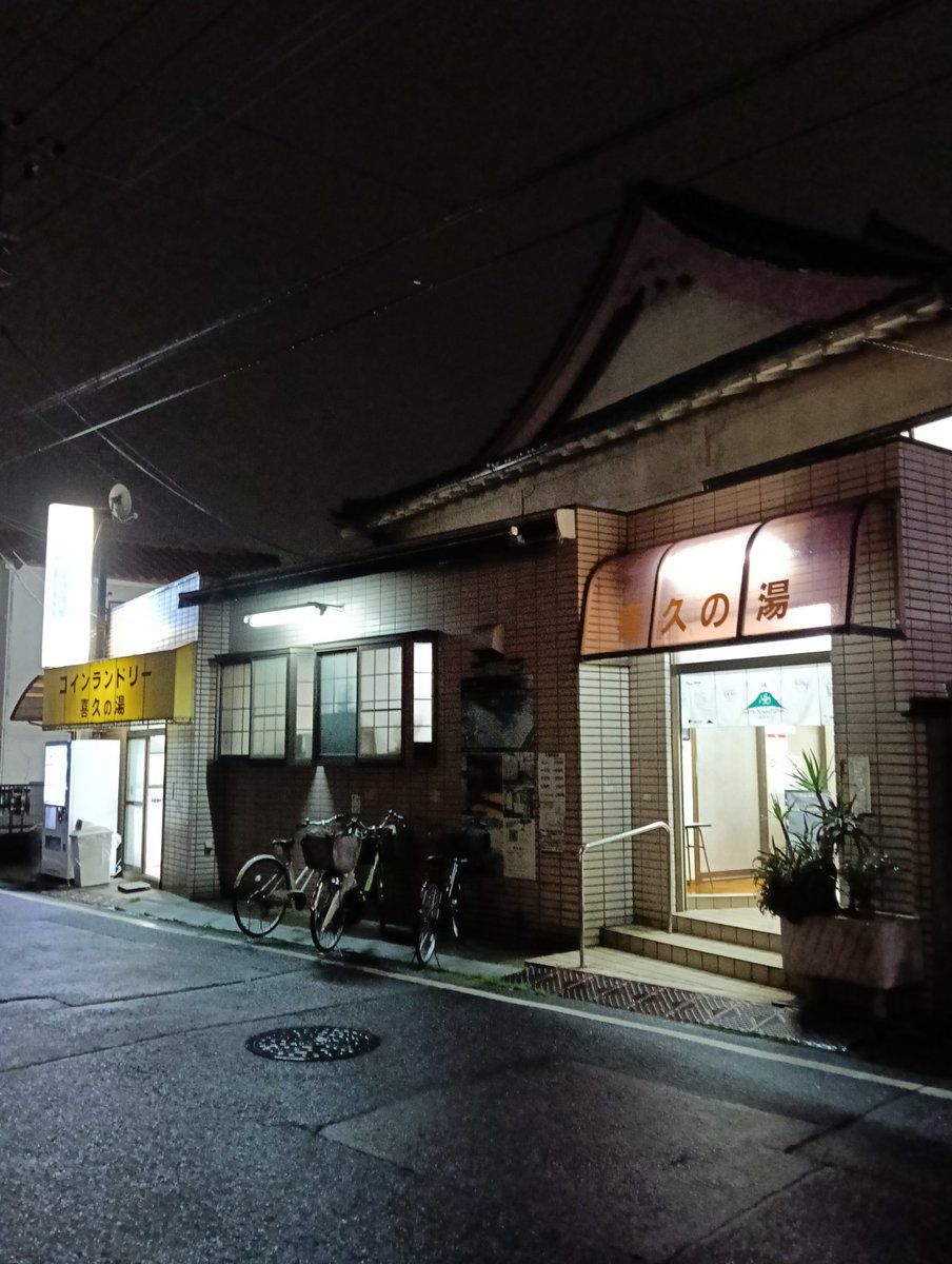 クロフネＪＣＤWR tweet media