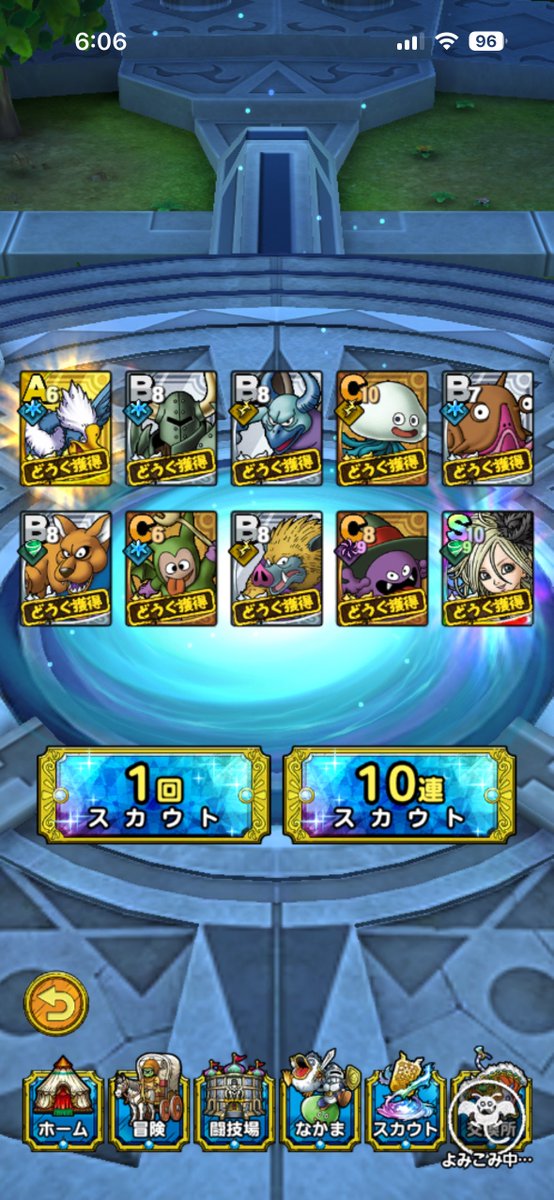 おと♪ tweet media