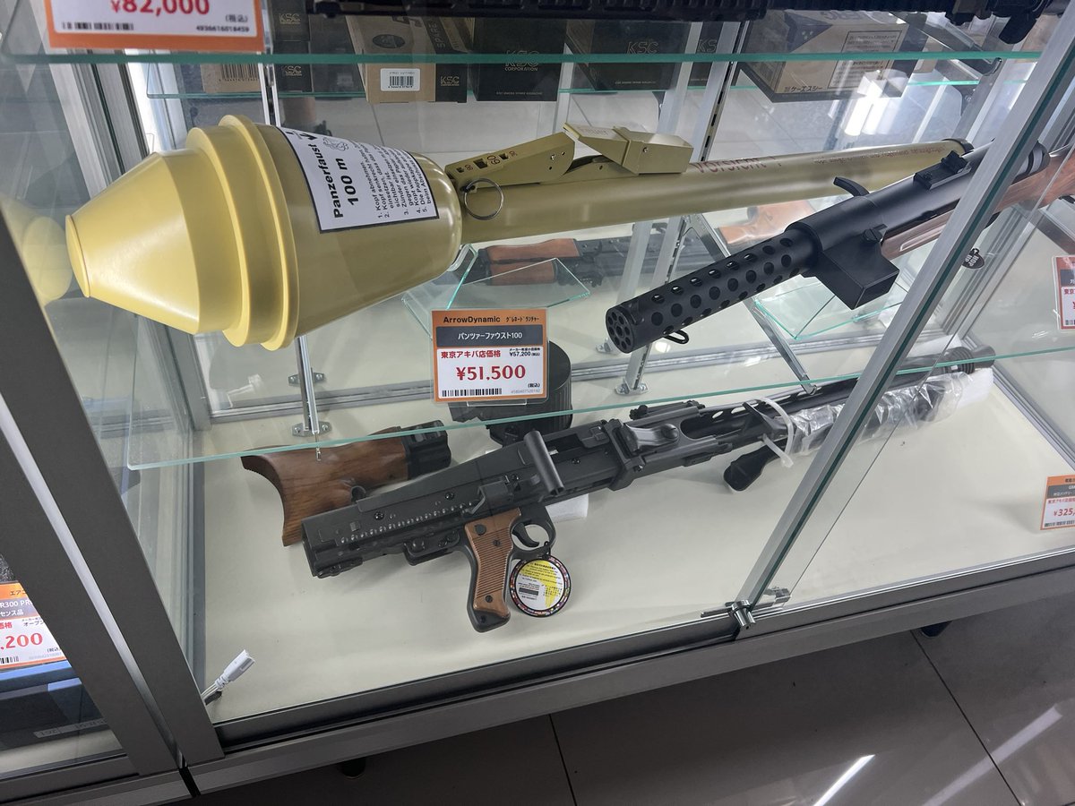 Todd Prigmore tweet media