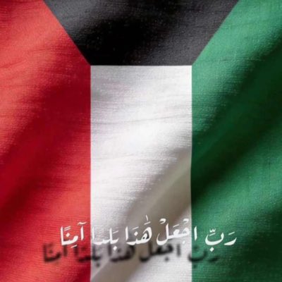 طالب المولي tweet media