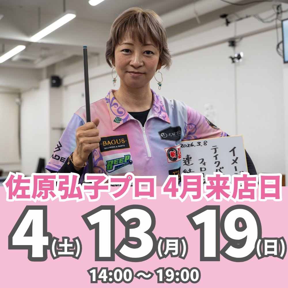 SCRATCH MANIA tweet media