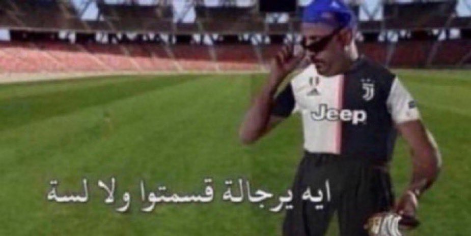 إكـه 🇸🇦 tweet media