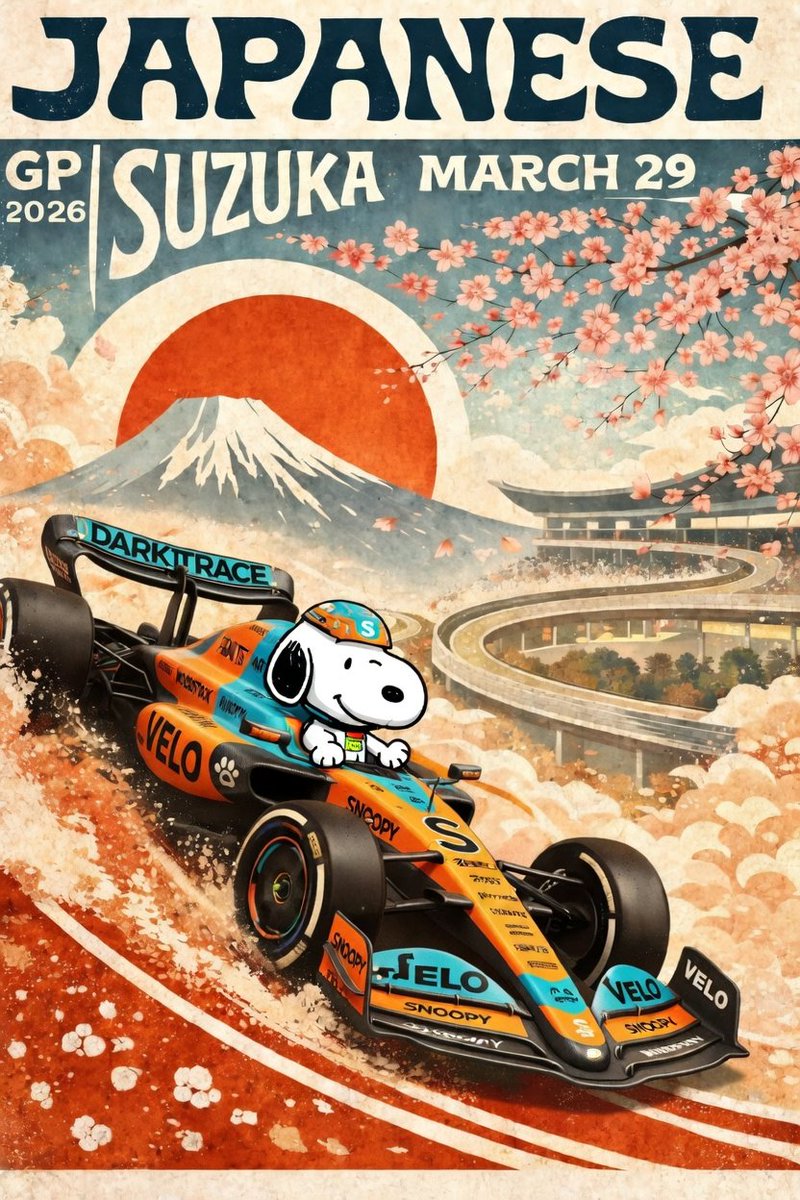 Suzuki snoopy  Japanese
