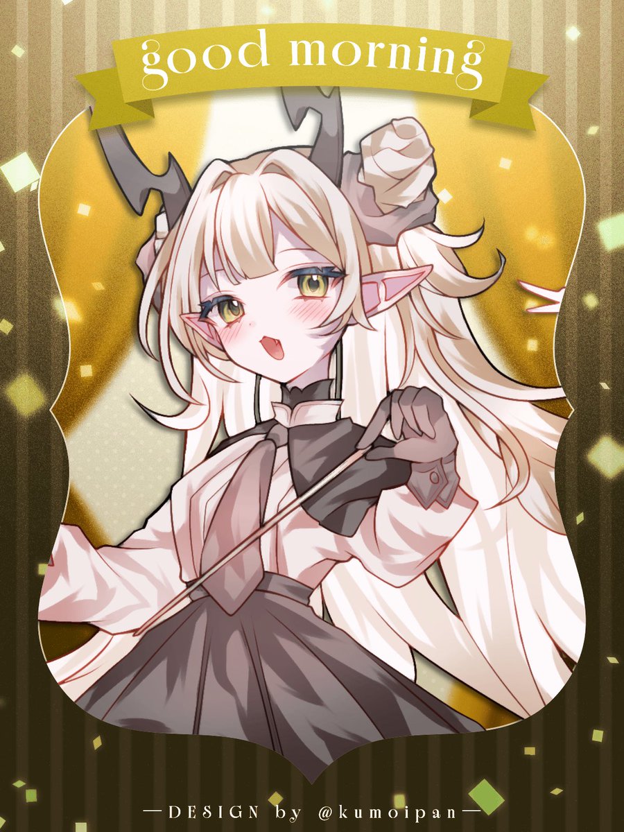 ⋱  #おはようVライバー  ⋰
おはようございます☀✨
4月1日  #エイプリルフール ですね！

＿私の名は
シャルティエ＊ローズ𓂃🥀𓈒𓏸
歌だけが大好きな、唯の奏龍。

＿＿＿ あったかもしれない
もうひとつの平行世界線のおはなし🎼

𝙲𝚘𝚖𝚒𝚗𝚐 𝚜𝚘𝚘𝚗...•*¨*•.¸¸♬︎