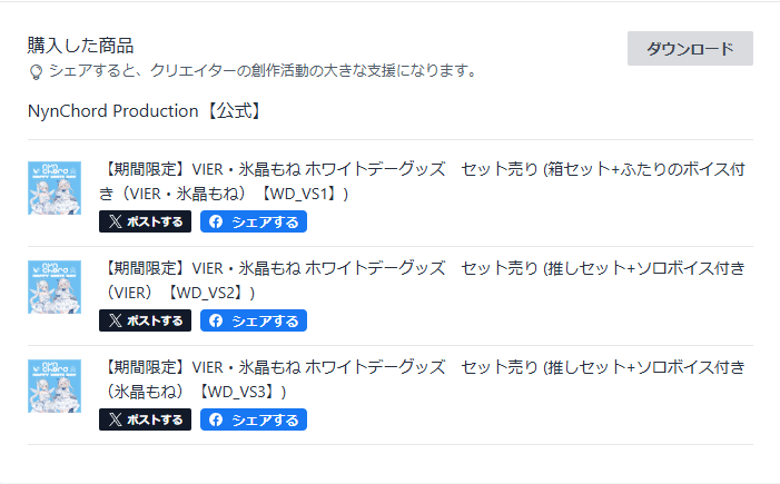 くまりん🗡/🥐 /💙❄️/🗝⛓️ /🧳📱/🐺🥀 tweet media