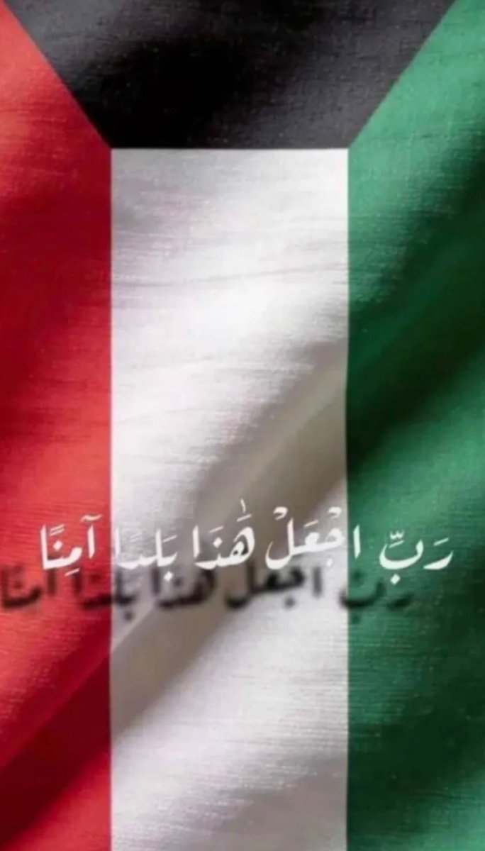 d_alm__'s tweet photo. 🖤❤️🤍💚 https://t.co/tK1EjrydSb