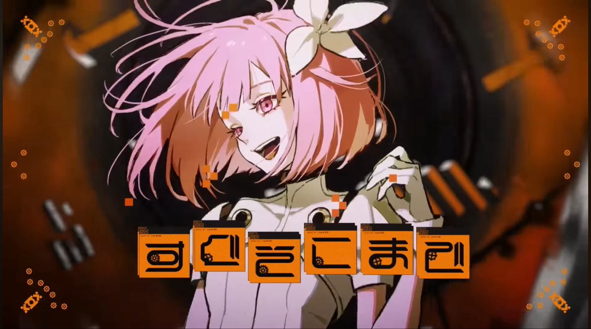 tsukaemu | emukasa tweet media