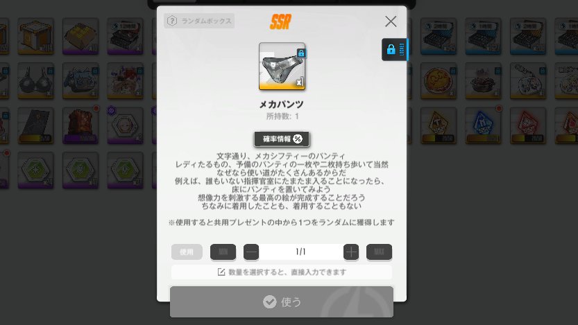 エルミザードエターナル tweet media