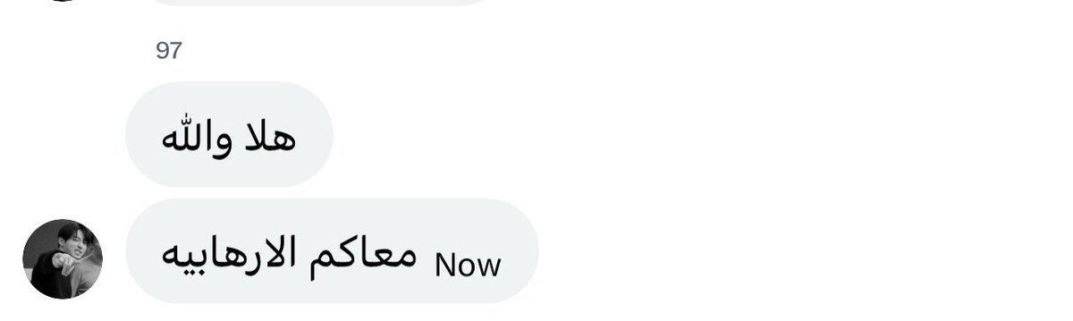 Lollipop tweet media