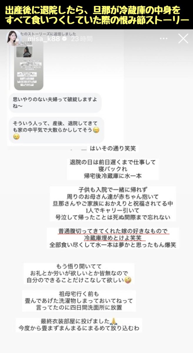 滝沢ガレソ tweet media