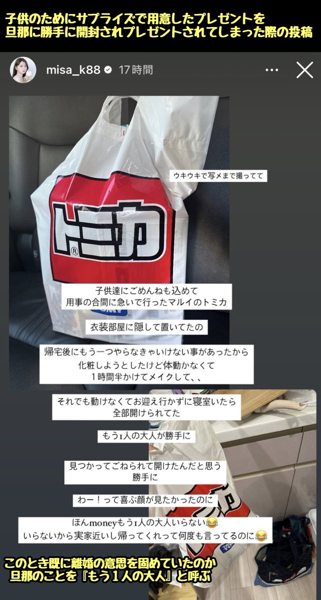 滝沢ガレソ tweet media