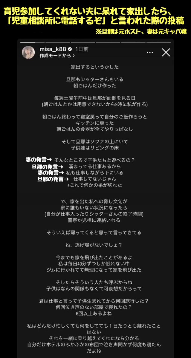 滝沢ガレソ tweet media