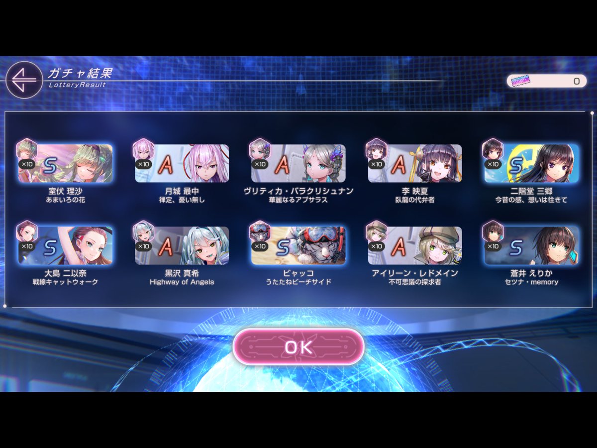 マシュマロ🖱☁️ tweet media