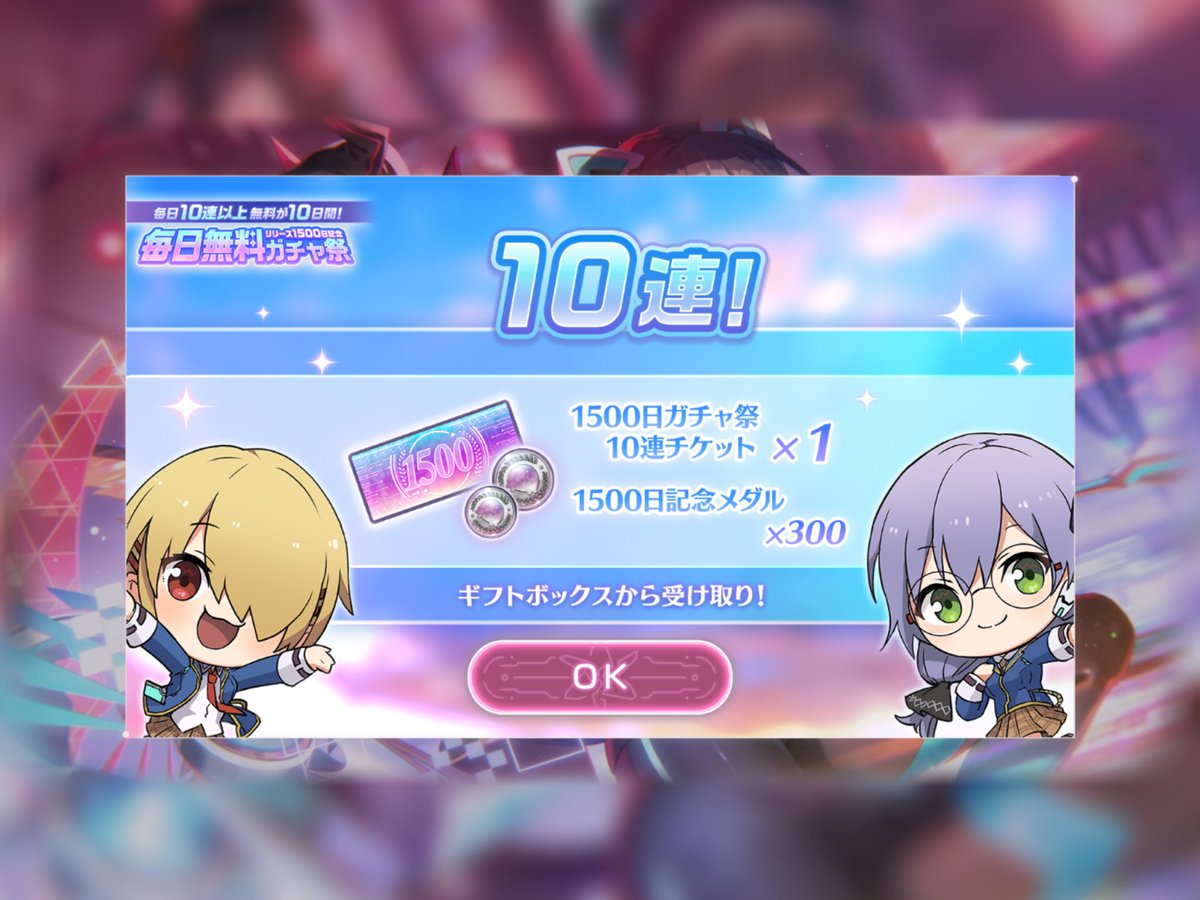 マシュマロ🖱☁️ tweet media