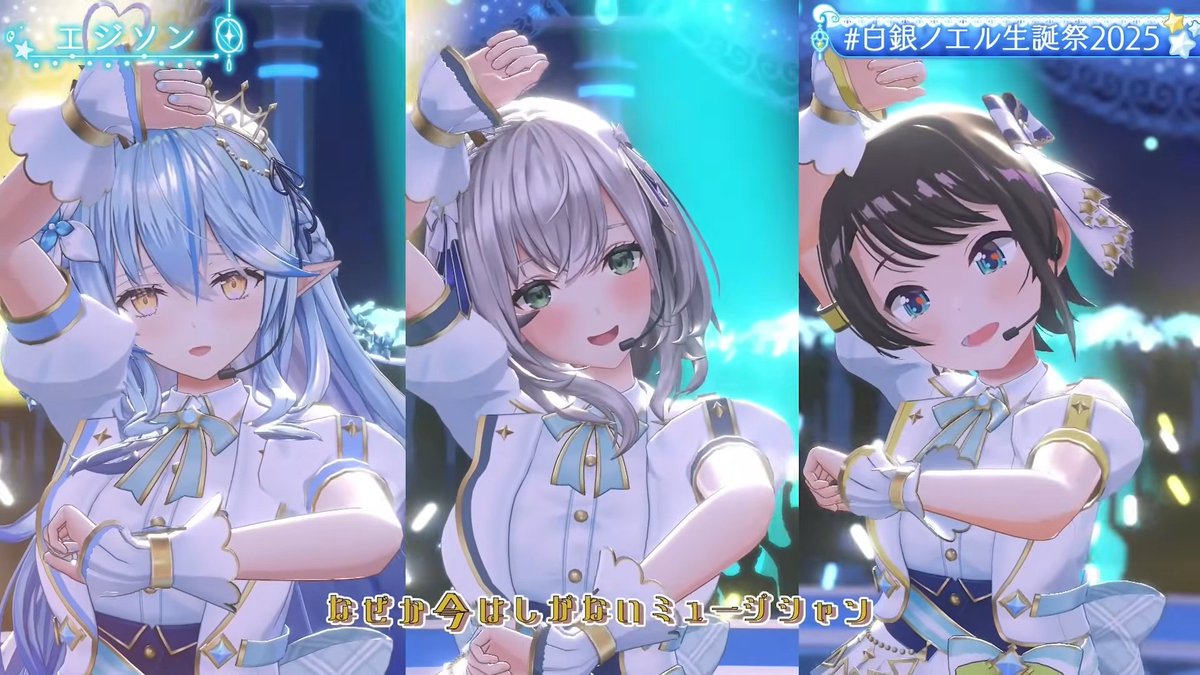 【雪民】かつホロ箱推しの学名:PNI土龍 ☃️ ✖️🐑🌽🔥⚔🏮⚓🌙💋🍙💫🥟♌🎪 tweet media