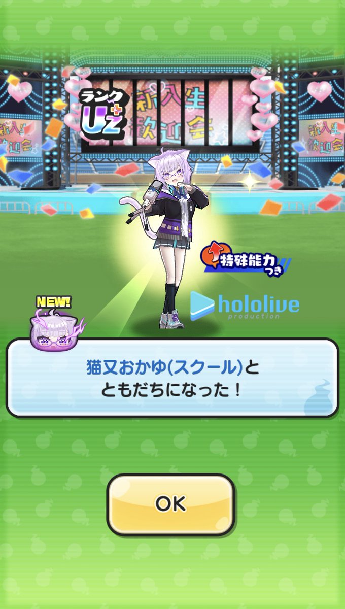 渚😈💅✨💬🔁💙🐺🍫🎧‎🤍🟣✧💫🎵🍣 tweet media