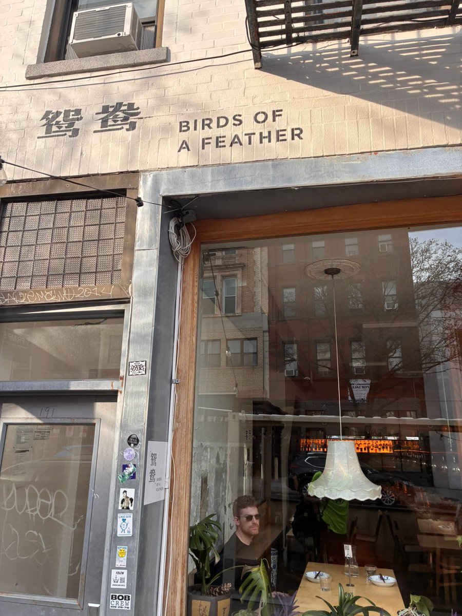 The spicy soft shell crab here is worth the visit (and Martha’s around the corner)