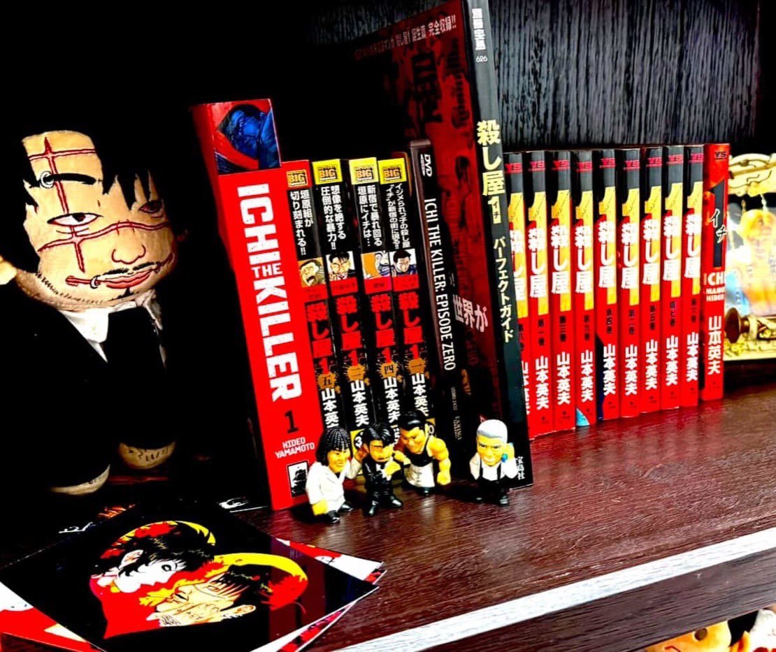 kakiharaism's tweet photo. collection and stuff 
#殺し屋1 #ichithekiller https://t.co/jManln77Ax