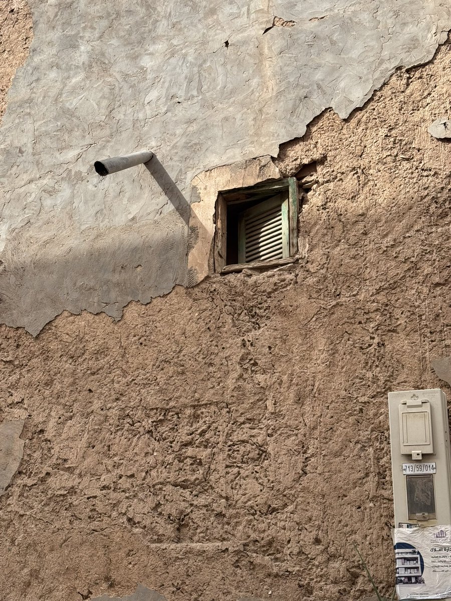 موضي tweet media