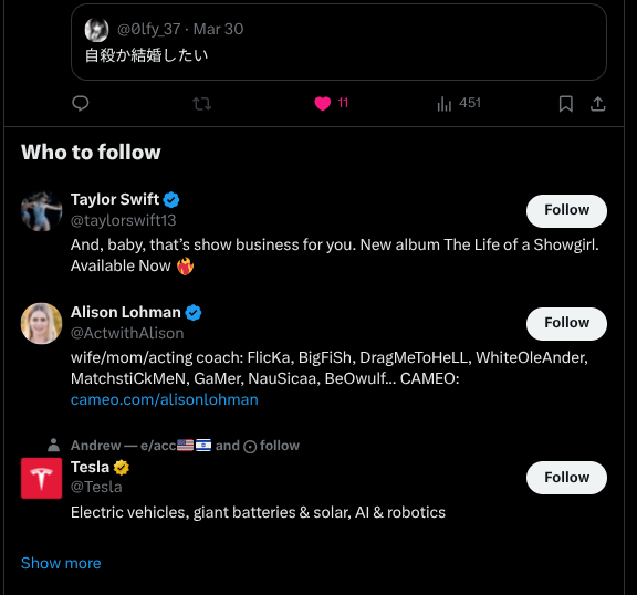 Not Samantha A tweet media