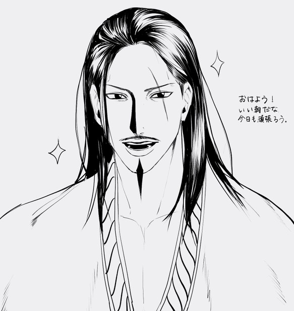 ポエ村 tweet media